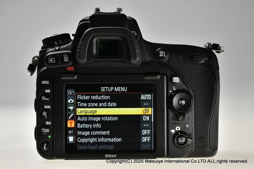 NIKON D750 24.3MP DSLR Camera Body Excellent - Image 3 of 4