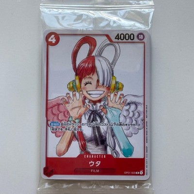One Piece Card Game Film RED Finale Movie Limited Set Sealed Pack of 12 card