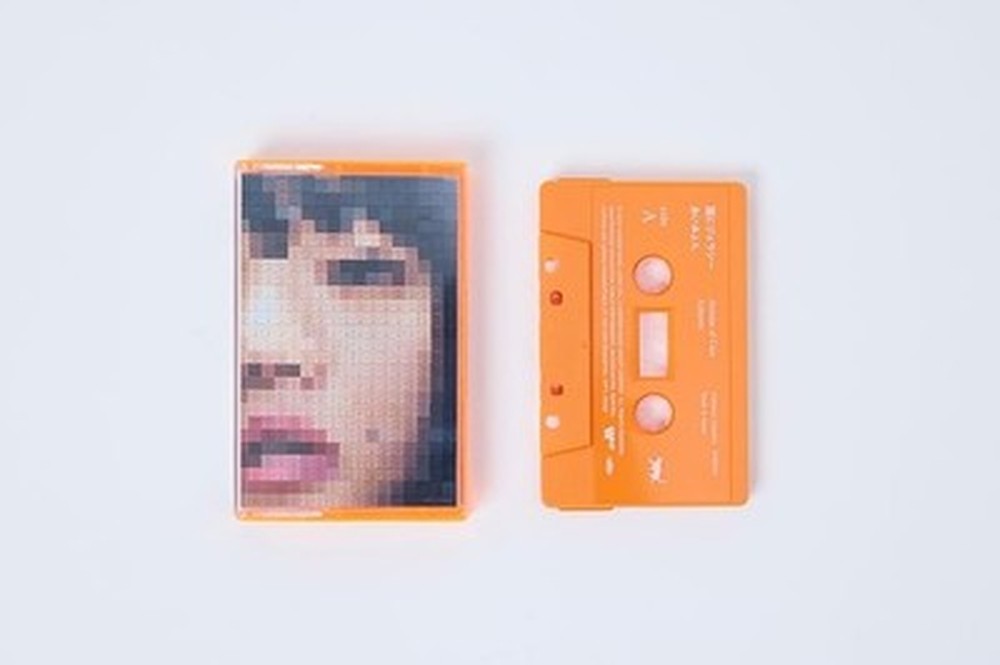 Aimyon-NEKO NI JEALOUSH (Jealousy for cats)-JAPAN Cassette tape