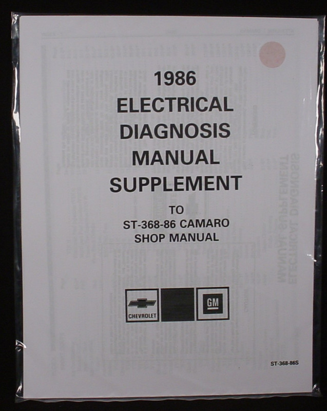 1986  CAMARO Electrical Diagnosis Manual Supplement - ST-368-86S