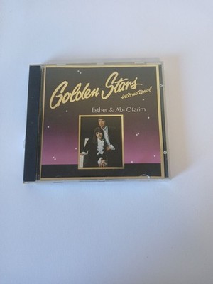 Ester & Gabi Ofarim  Golden Starts International Ester & Gabi Ofarim: