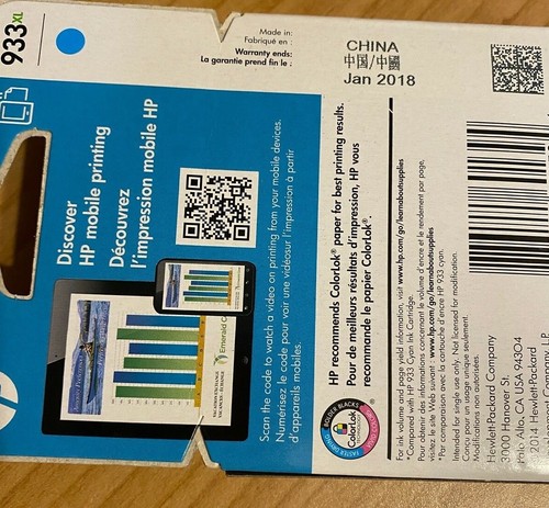 HP #933XL Cyan Ink Cartridge CN054AN GENUINE NEW in Box - Picture 2 of 3
