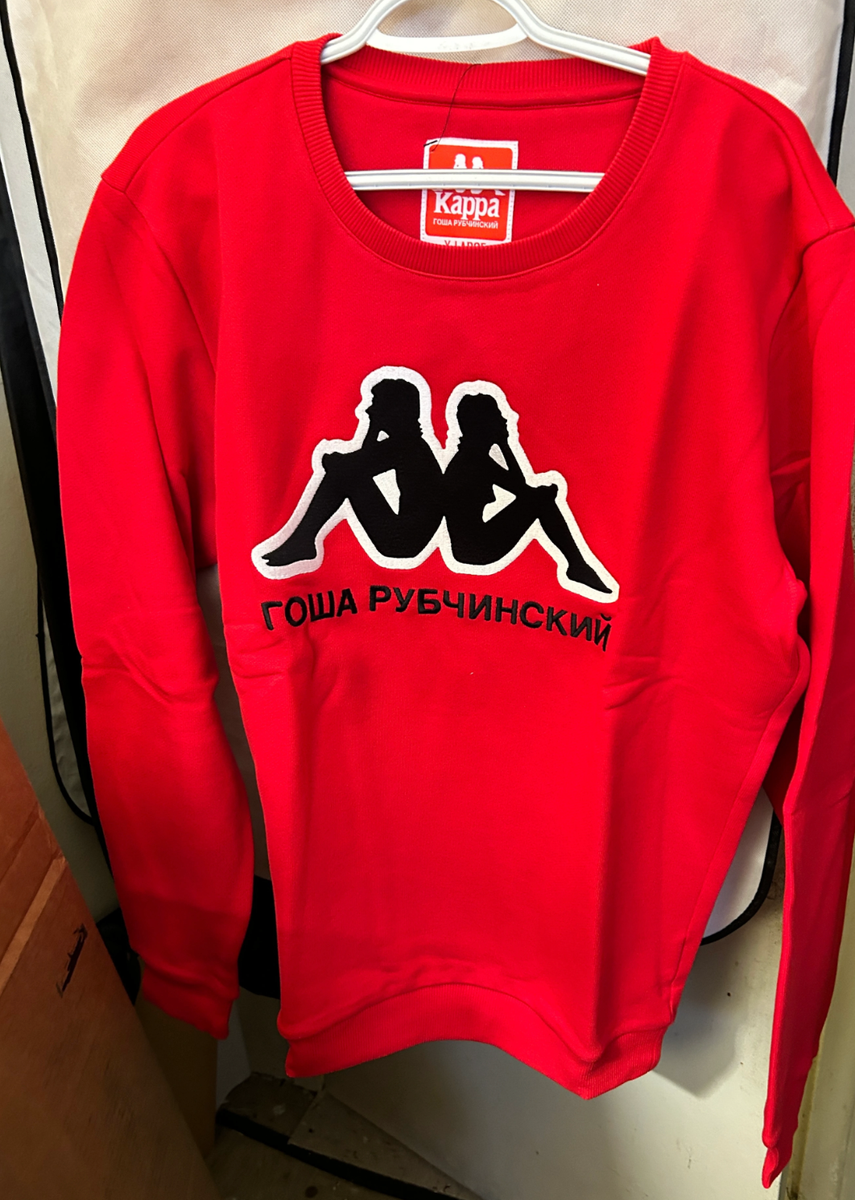 GOSHA RUBCHINSKIY kappa sweatshirt red logo crewneck size XL GOSHA RUBCHINSKIY kappa sweatshirt red logo crewneck size XL