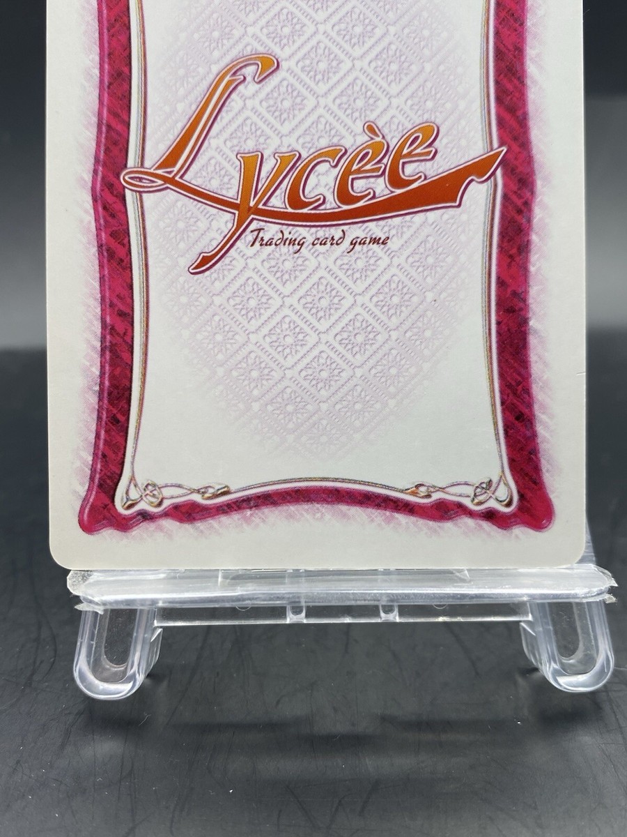 雪本　SP Lycee 547612.jpg.l_thumbnail.jpg?renewal