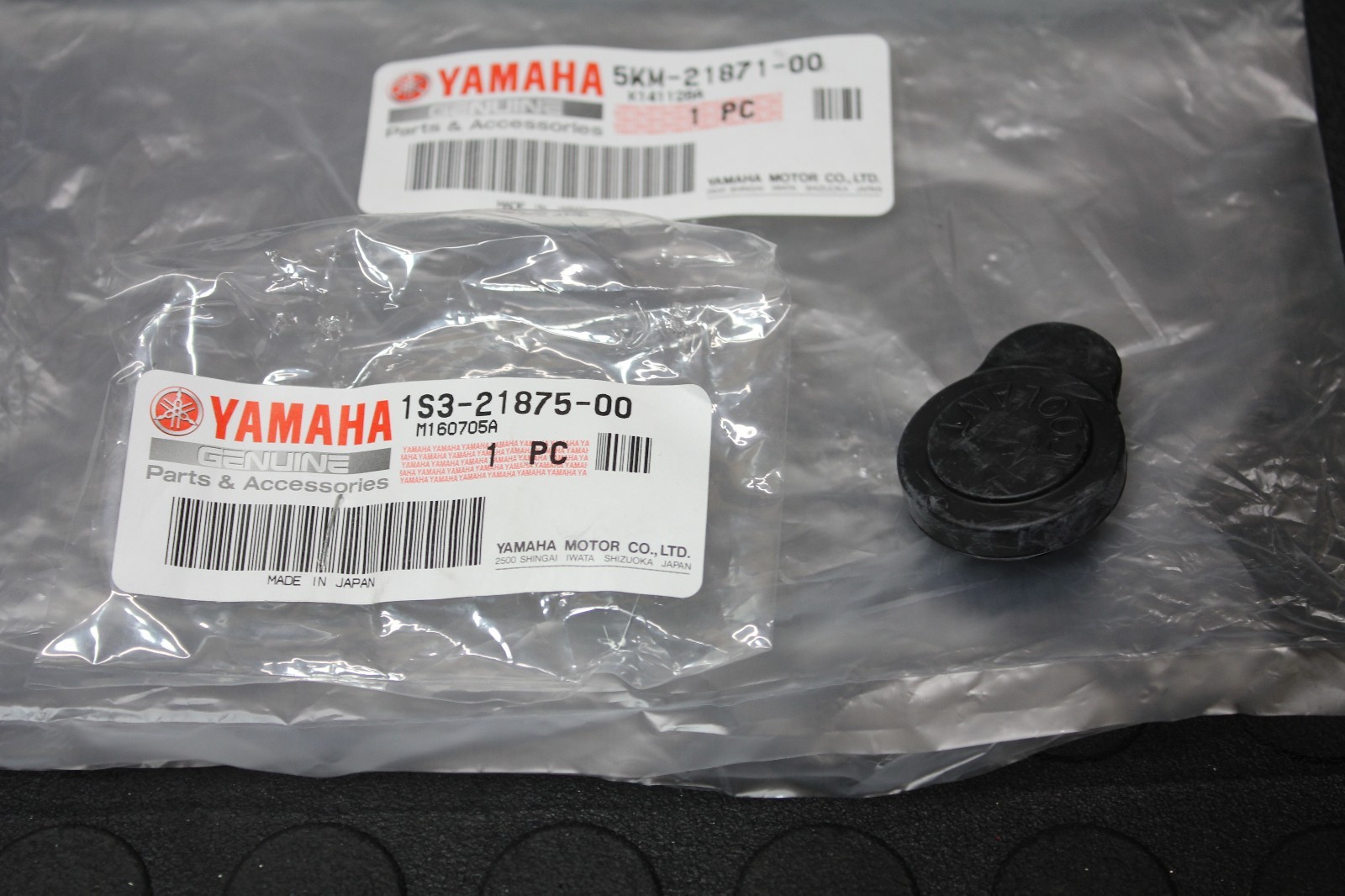 0208 Yamaha GRIZZLY 660 OEM OVERFLOW Coolant tank radiator reservoir 🔥FASTSHIP eBay