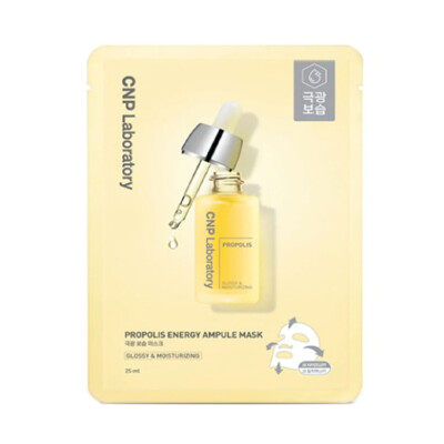 CNP Laboratory CNP Propolis Energy Ampule Mask, Korean Cosmetics, Kbeauty,sample