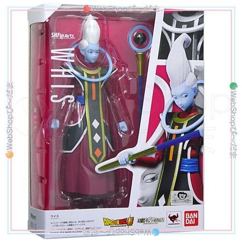 S.H.フィギュアーツ ウイス イベント限定 カラーエディション S.H.フィギュアーツ ウイス イベント限定 カラーエディション