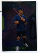 2021 Skybox Metal Universe Champions #12 Roberto Campos  RC Rookie Baseball