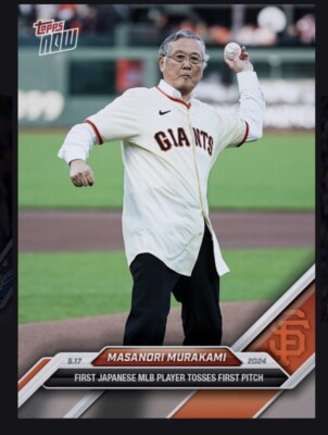 2024 TOPPS NOW- 1st Japanese MLB Player-MASANDRI MURAKAMI(Topps Bunt Digitalcard