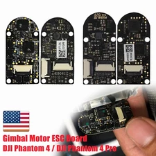 Gimbal Motor Electronic Speed Professional ESC Board For DJI Phantom 4 / 4 Pro 2