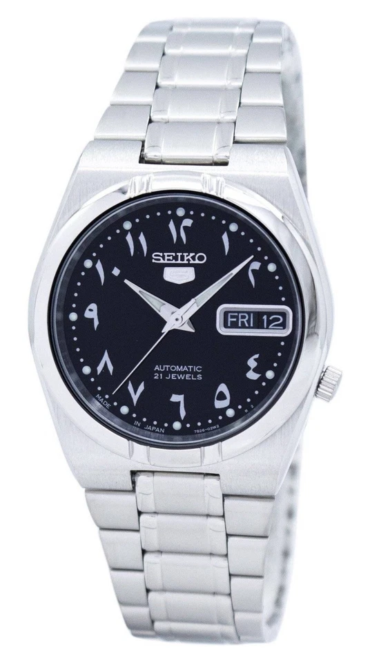 SEIKO 5 Automatic Black Dial SNK SNK063J5 Arabic Unisex Watch Steel Case 34 mm