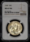 1949 Franklin Half Dollar 50c NGC MS67 FBL - Price Guide $13500!