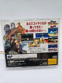 Virtua Fighter Remix Sega Saturn Jap Ntsc-J