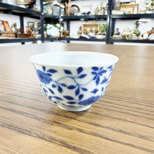 Bol Porcelaine Chinoise Kangxi Bleu Blanc – Fin XVIIe Début XVIIIe