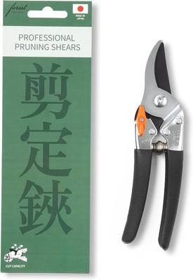Saboten 7.9'' Japanese Pruning Shears - forest Originals, Premium Steel Black 