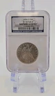 1856-O Arrows Seated Liberty Half Dollar- SS Republic - NGC Shipwreck Effect