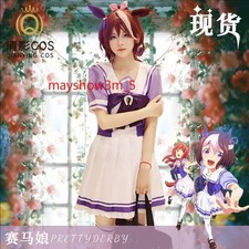 Umamusume Pretty Derby School Uniform Dress Cosplay Costume Anime Convention New