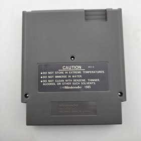 The Magic of Scheherazade Cart & Case Nintendo NES - No Manual - Actually Tested