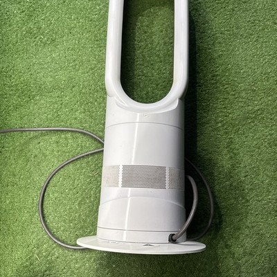 Dyson AM05 Hot + Cool Bladeless Fan & Heater W Base NO REMOTE