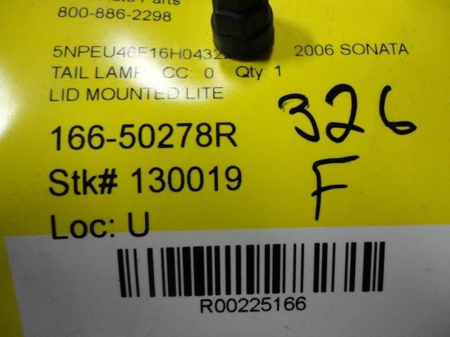 Крышка заднего фонаря для пассажира с креплением через 6/29/07 подходит для 06–08 SONATA 225166 - Изображение 3 из 4