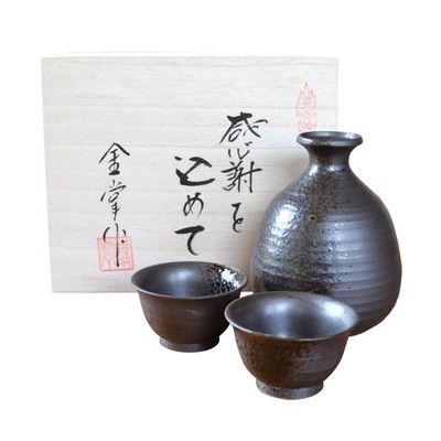 Retirement Gift: Sake Set - Tokkuri (Sake Bottle) And Ochoko (Sake Cups) - Cera_