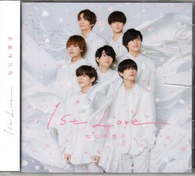 Naniwa Danshi's Normal Edition 1st Love