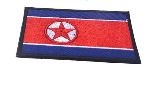 Insignia bordada de gancho y bucle de la bandera de Corea del Norte de Corea del Sur - Imagen 3 de 7