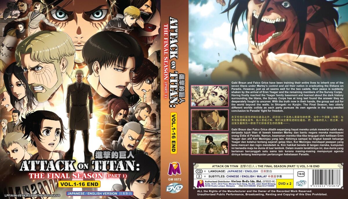 Attack On Titan (Season 4 - Part 1&2: VOL.1 - 28 End) ~ English Dubbed  Version