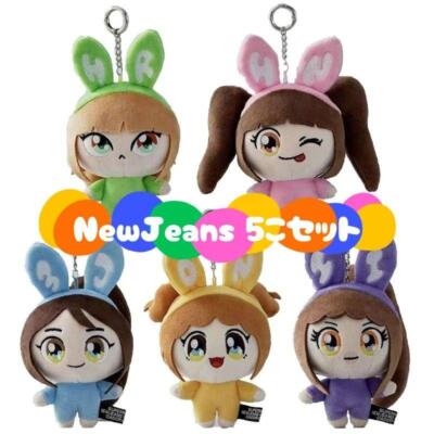 NewJeans Takashi Murakami Collaboration Plush Toy Complete Set