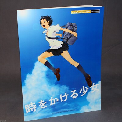 The Girl Who Leapt Through Time Piano Mini Album Sheet Music Score Book NEW