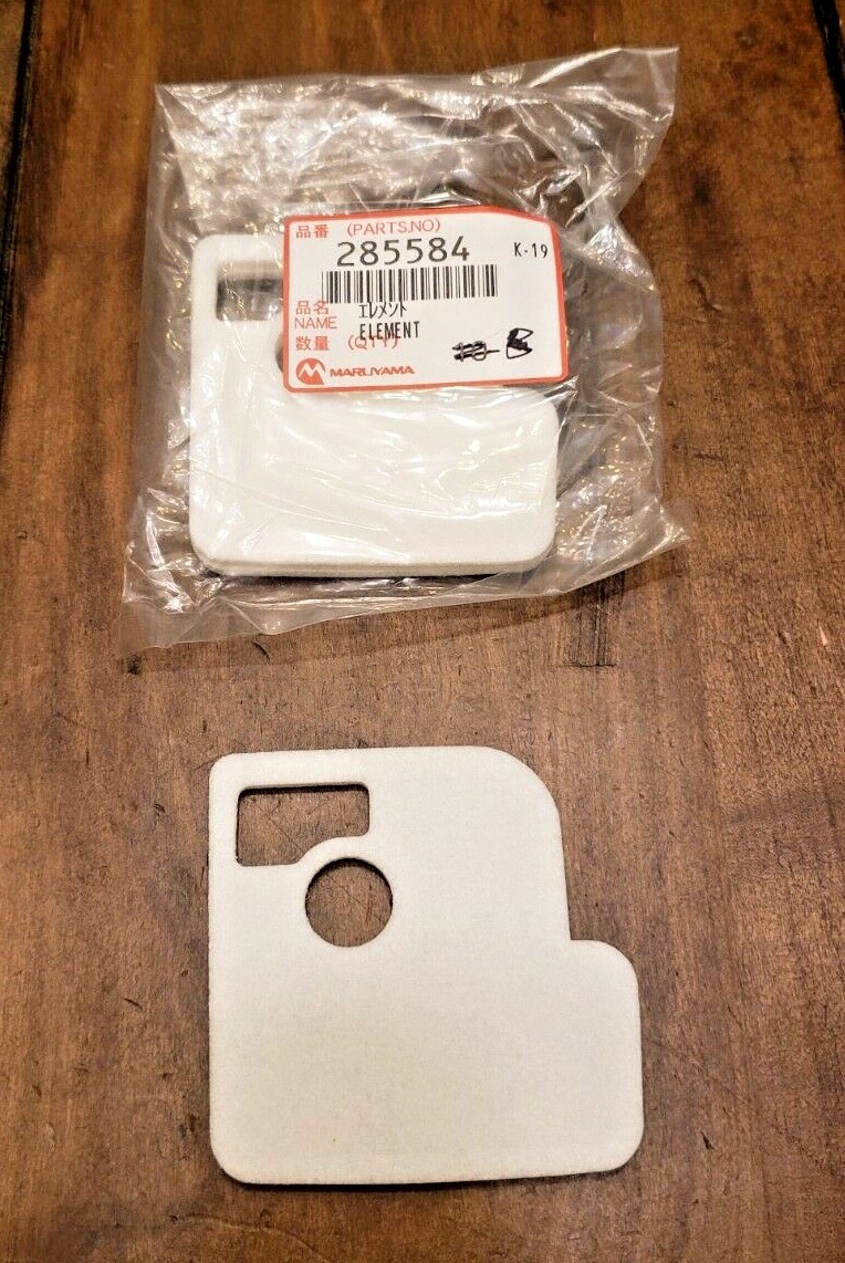 ma.naちゃん専用 MARUYAMA Air Filter Element MCV31T 285584 Genuine OEM | eBay