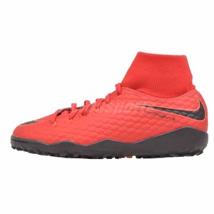 nike hypervenomx phelon 3 df tf
