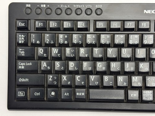 For Parts/Repair - NEC Japanese Keyboard KG-0933 853-410122-226-A Wireless - Picture 2 of 12