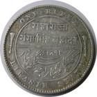 elfj India Bikanir State 1 Rupee 1892 Silver Victoria — photo 2
