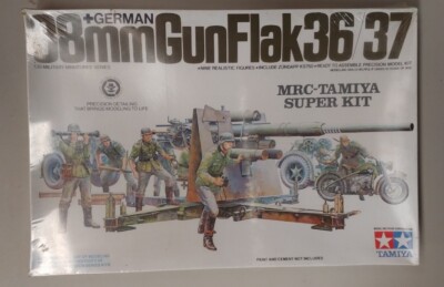 タミヤ 88mm Gun Flak 36/37 1/35 TAM35017 1:35 Tamiya German 88mm Gun Flak 36/37 - Sprue