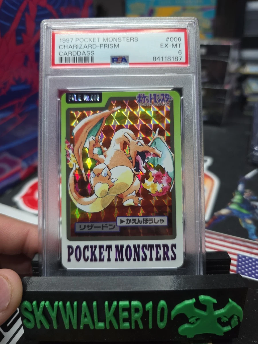 Pokémon TCG Prism Collectible Individual Card Games in Japanese