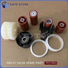 Sealing Machine Spare part Tape Claw Seat Carton Sealer Tape Wheel For MH-FJ-3A 