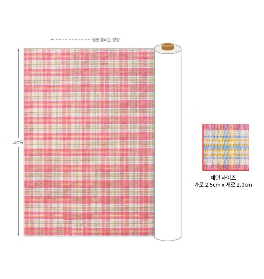 30s Cotton Yarn-Dyed Check Fabric Pink Yellow 150cm Width by the yard - Image 2 of 4
