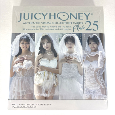 Juicy Honey Plus 25 Japanese JAV Adult Idol Sealed Box Trading Cards Yu