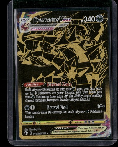 S4a: Shiny Star V #328/190 Eternatus VMAX