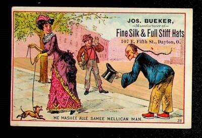 Jos. Bueker Silk Stiff Hats Victorian Trade Card Dayton Ohio Fifth Street