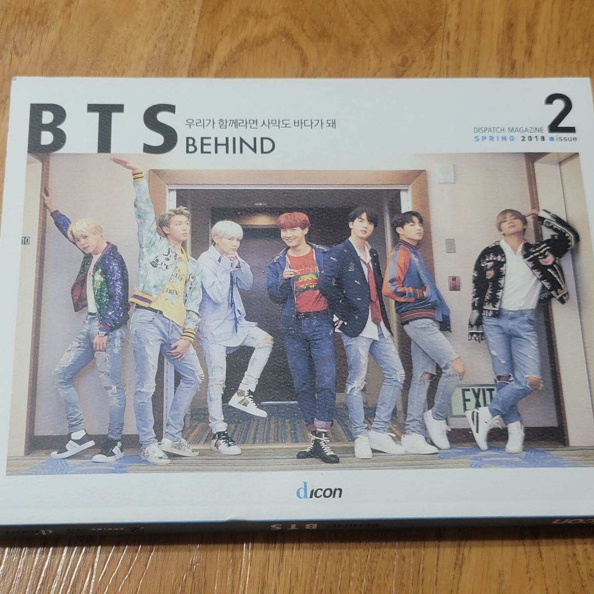 アイドル BTS Dicon dispatch magazine spring 2018 BTS Dicon SPRING 2018 behind Dispatch Magazine (222 pages