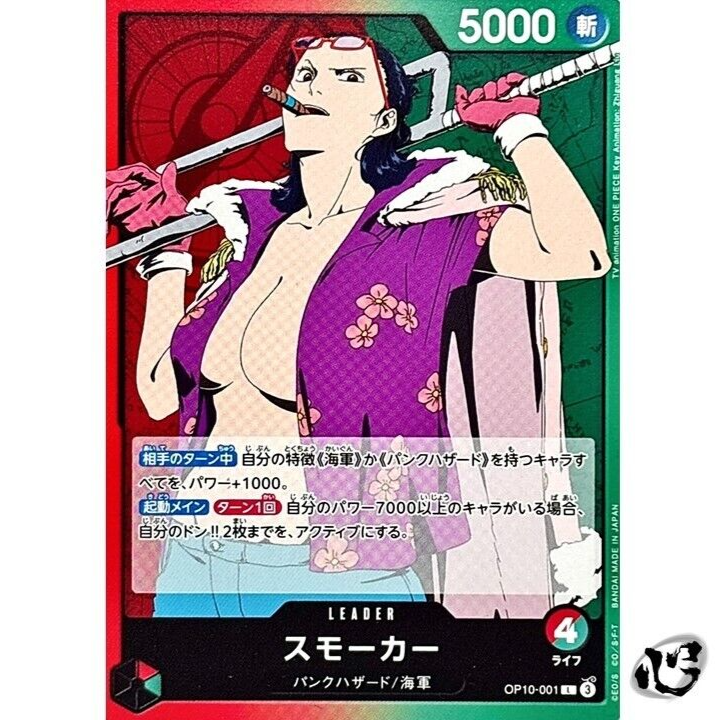 BIOHAZARD CHROMIUM TRADING CARDS 未開封品✨ Amazon.co.jp: 24パック バイオハザード クロミアム