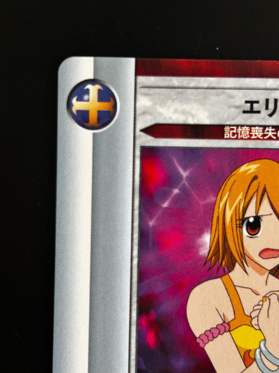 デュエイズ・マスターズ Katsu Infinity King, Achoo Crimson | Duel Masters Wiki | Fandom