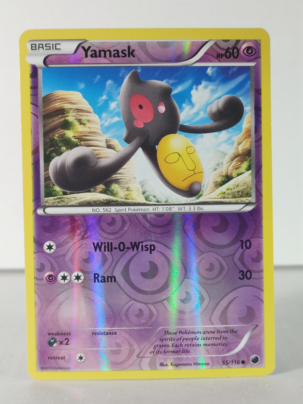 Yamask - BW Plasma Freeze - 55/116 - Reverse Holo - Common - X