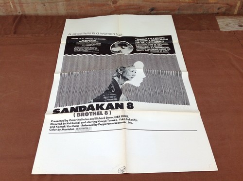 1974 Sandakan 8 Original Movie House Full Sheet Poster 