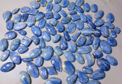 RARE !! KYANITE BLEUE DU NEPAL : 1,59 CARAT ★★ p451.135t
