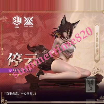 SanYin Art Honkai: Star Rail Tingyun Resin Statue Pre-order Swimsuit Ver 1/6