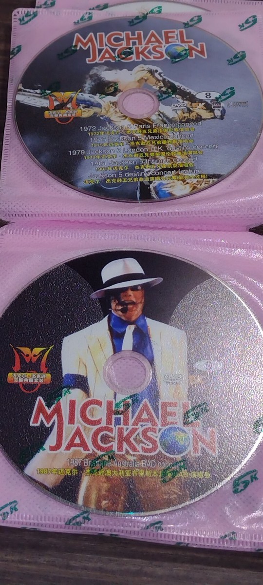 Michael Jackson The ultimate collection - 32 DVDs & 1 CD