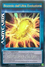 ULTRA EVOLUTION COCOON (SKILL) (SPEED DUEL) • Ultra R • SBTK ITS04 YUGIOH